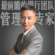 余建軍老師 - 企業(yè)培訓(xùn)師