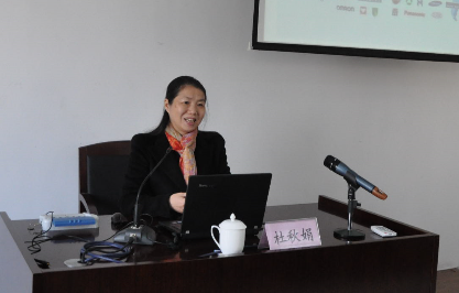 杜秋娟老師 - 企業(yè)培訓師